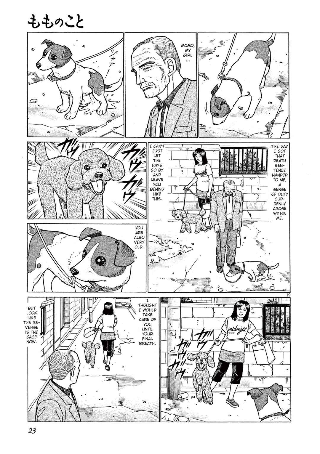 Chapter 1 - Page 23