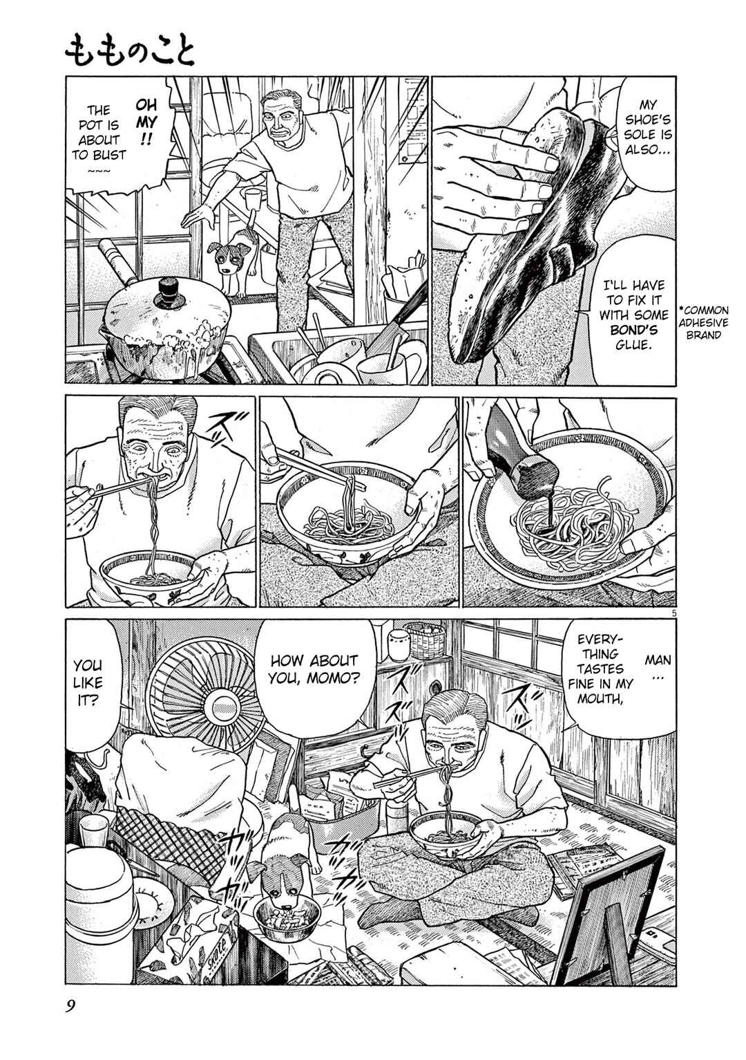 Chapter 1 - Page 9