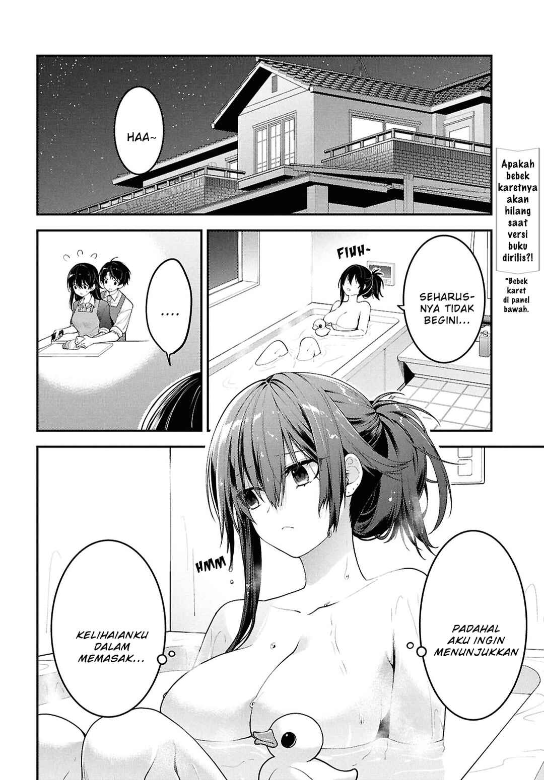 Chapter 3 - Page 2