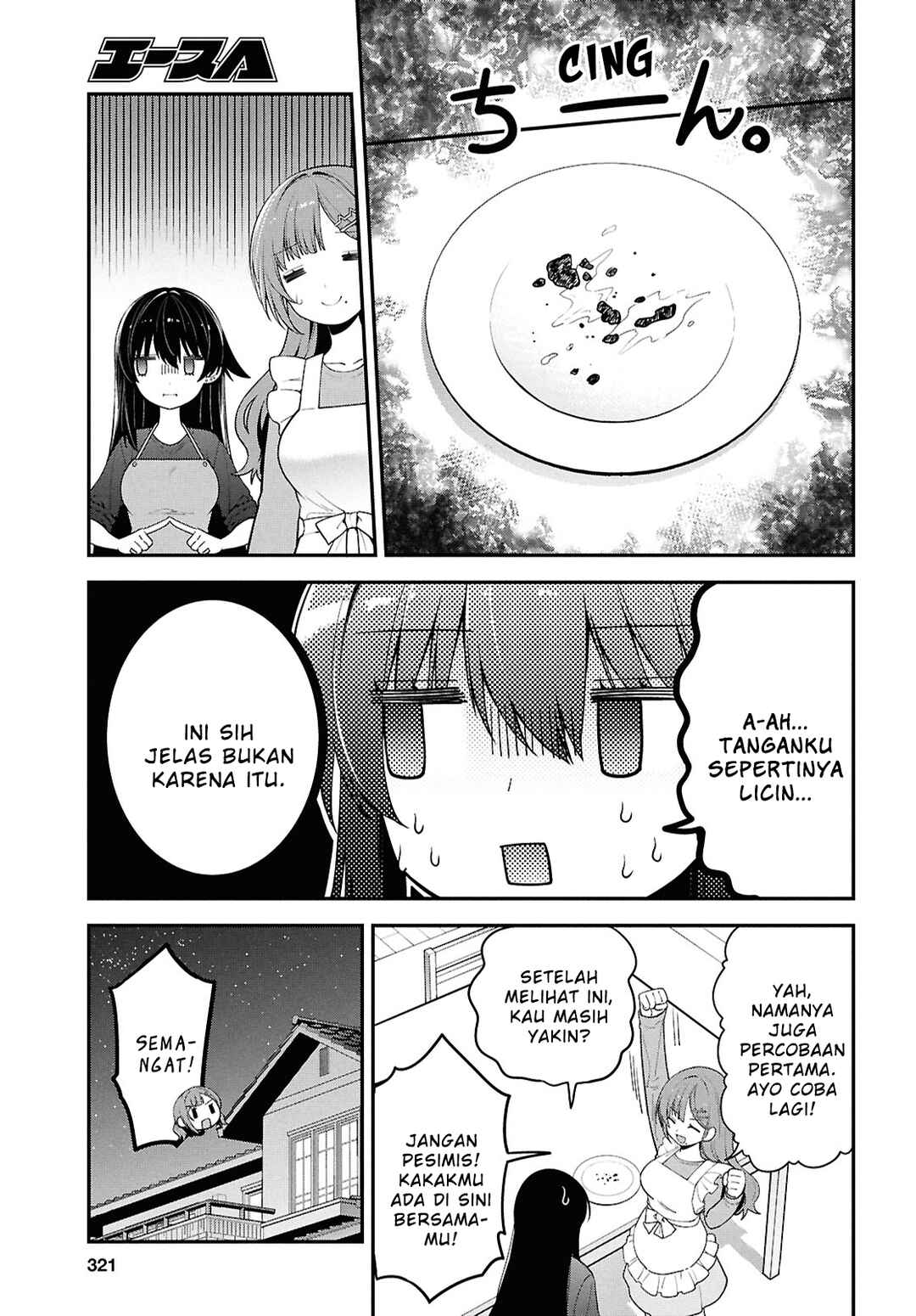 Chapter 3 - Page 7