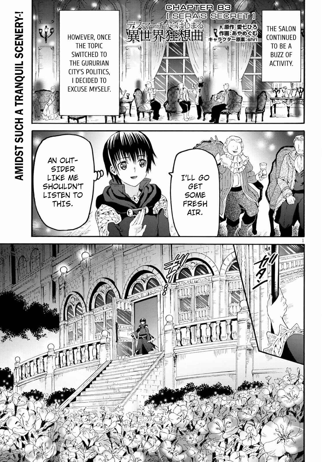 Chapter 83 - Page 1