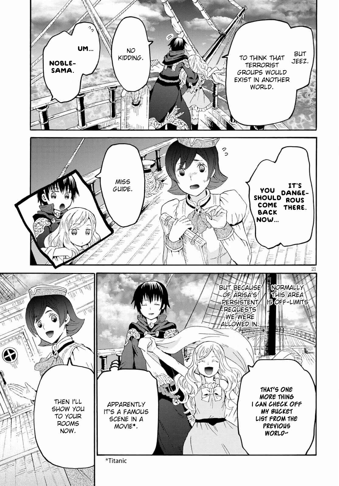 Chapter 83 - Page 19