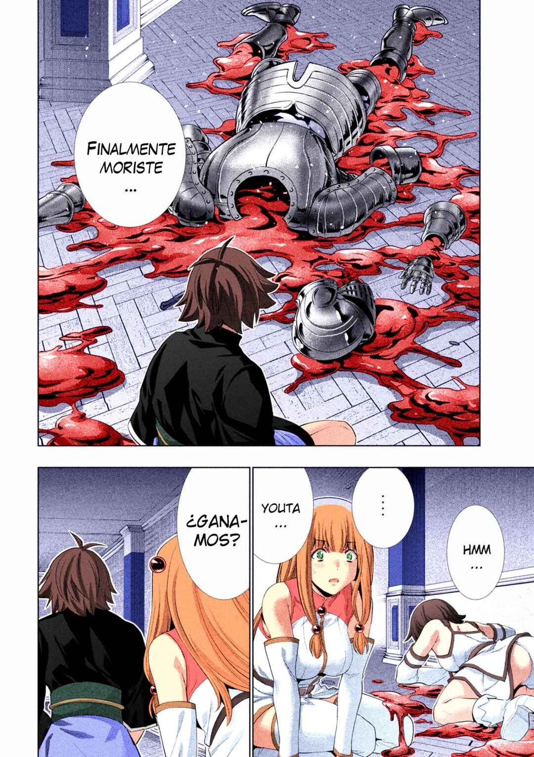 Chapter 231 - Page 7