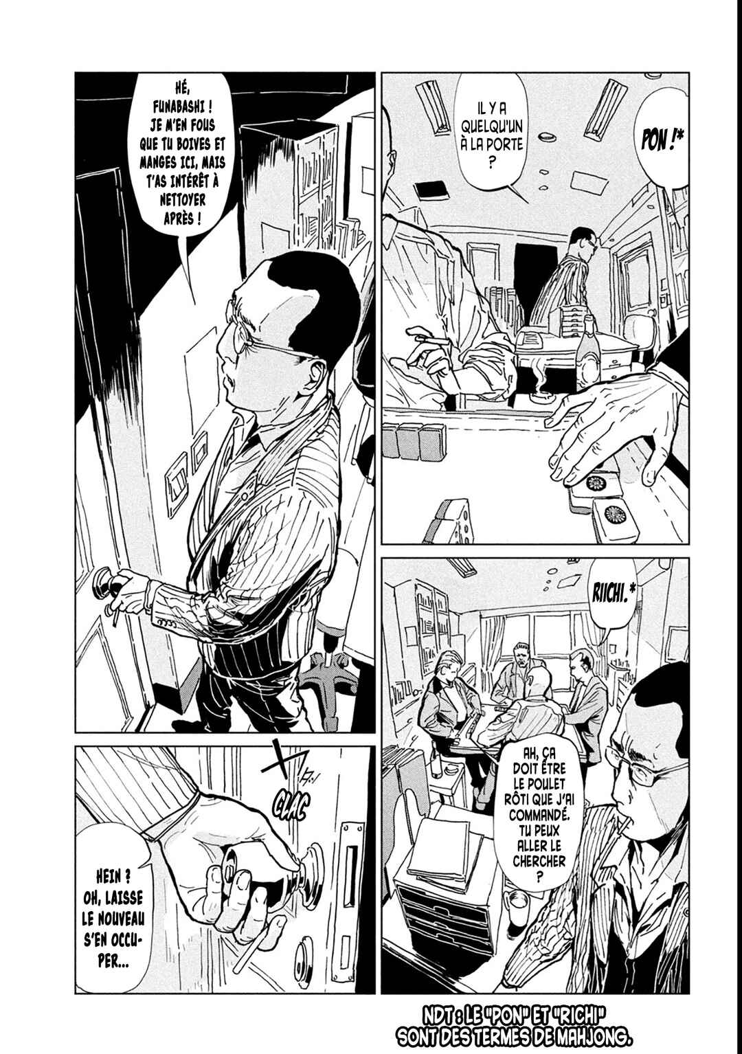 Chapter 2 - Page 5