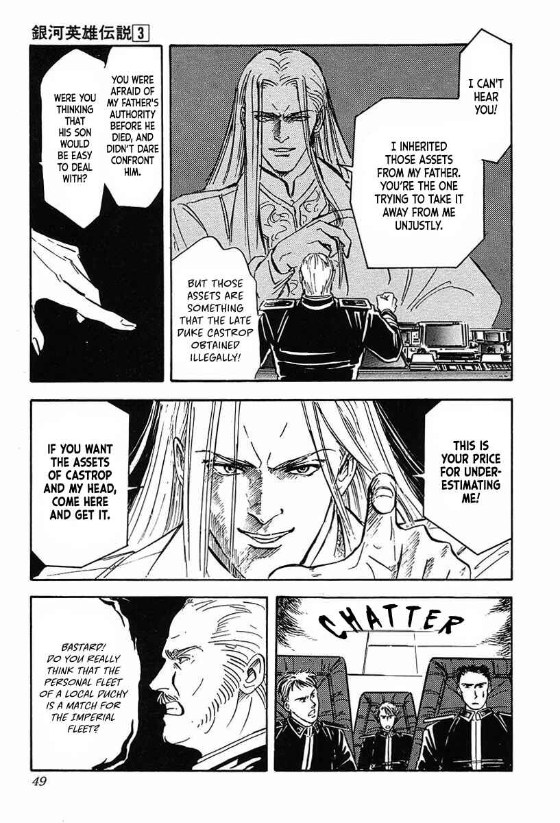 Chapter 23 - Page 2
