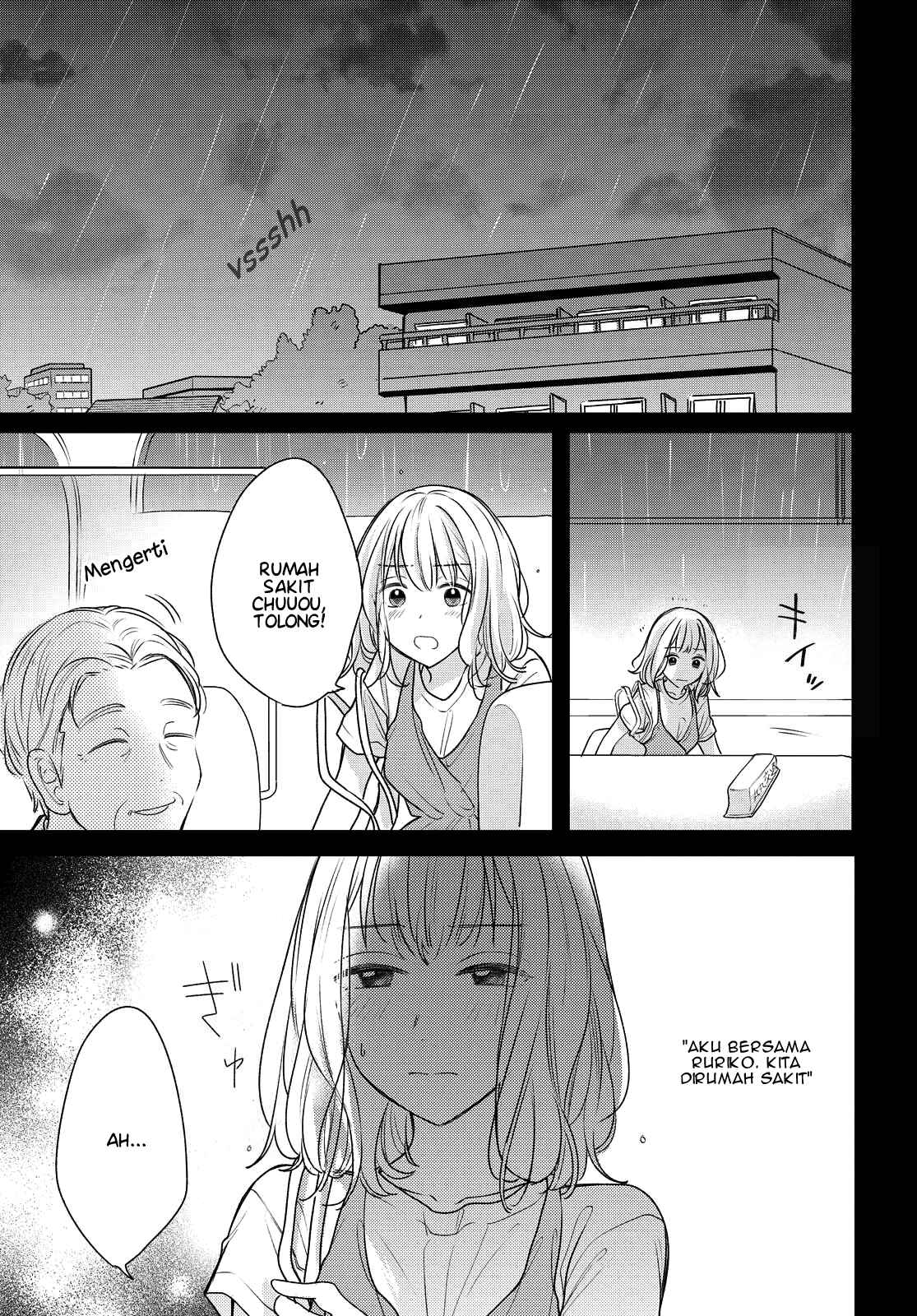 Chapter 8 - Page 3
