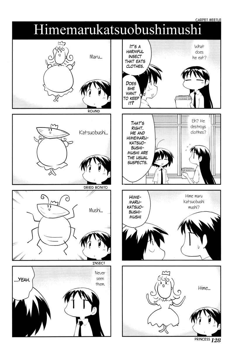 Chapter 173 - Page 4