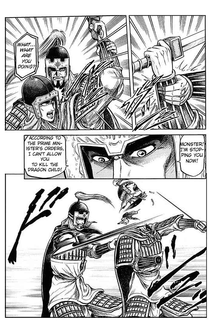 Chapter 28 - Page 21