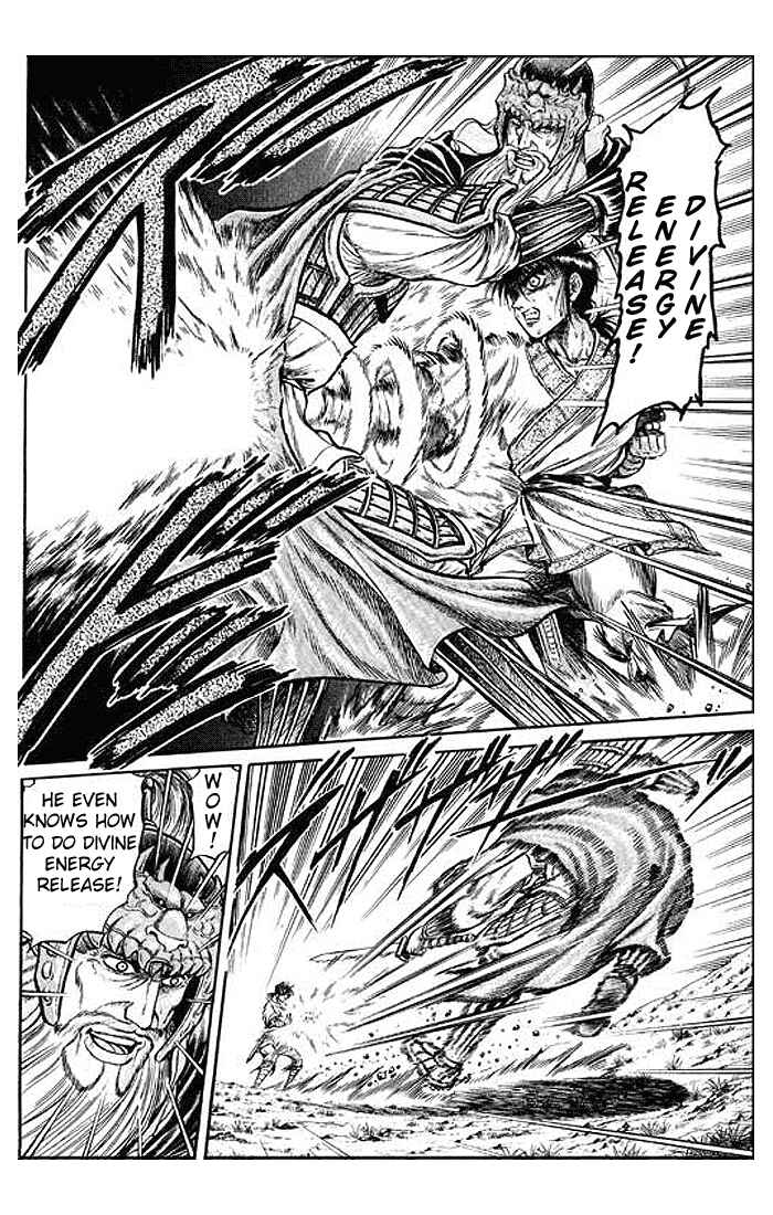 Chapter 28 - Page 32