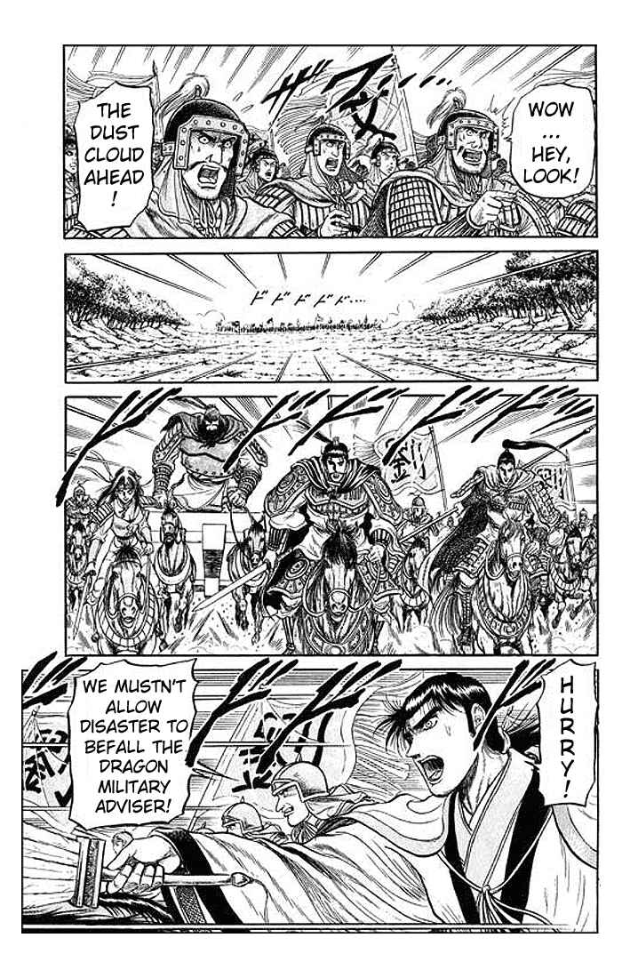 Chapter 28 - Page 40