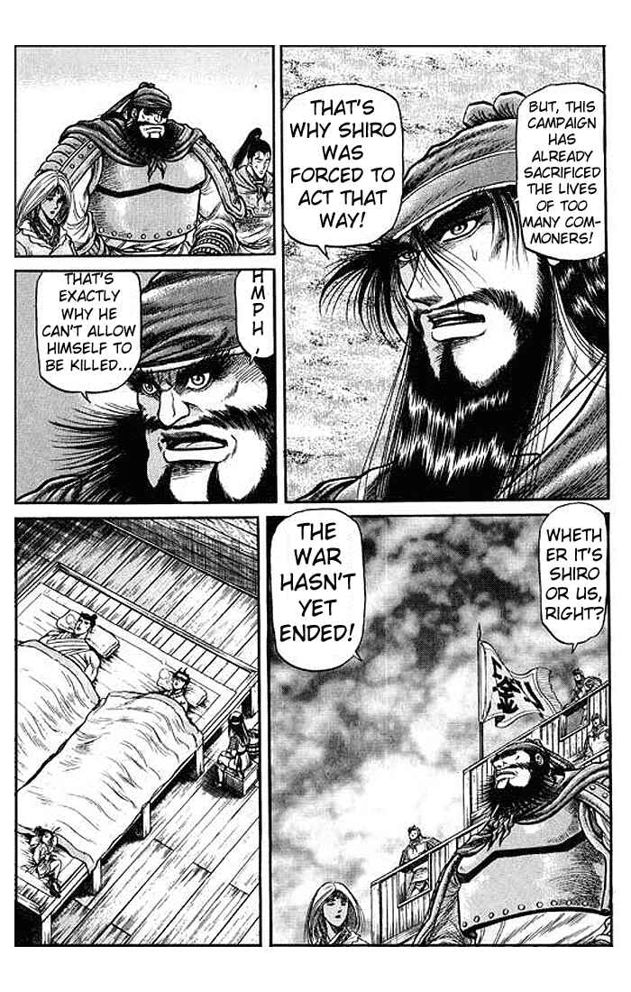 Chapter 28 - Page 48