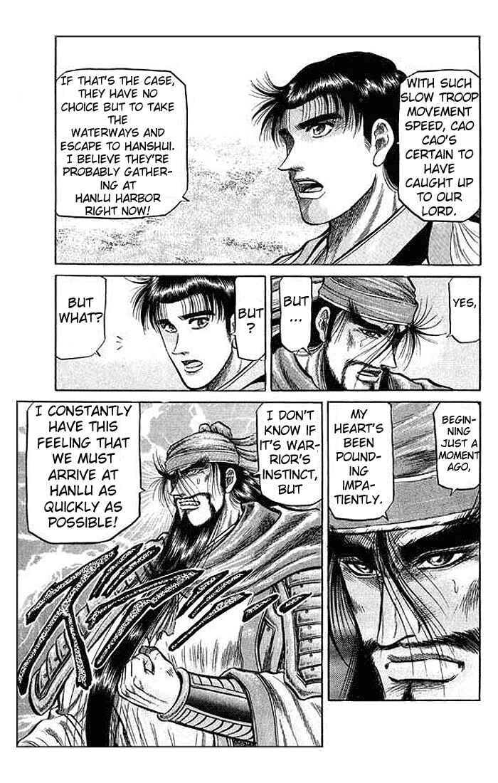 Chapter 28 - Page 7