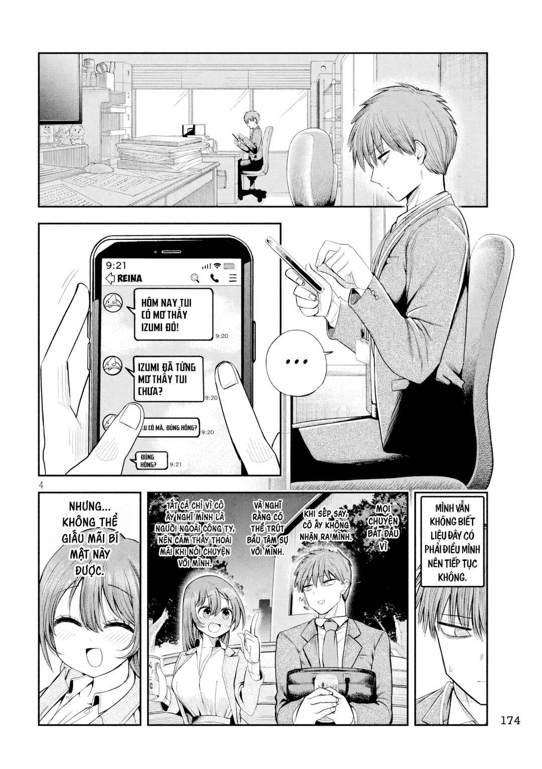 Chapter 7 - Page 5