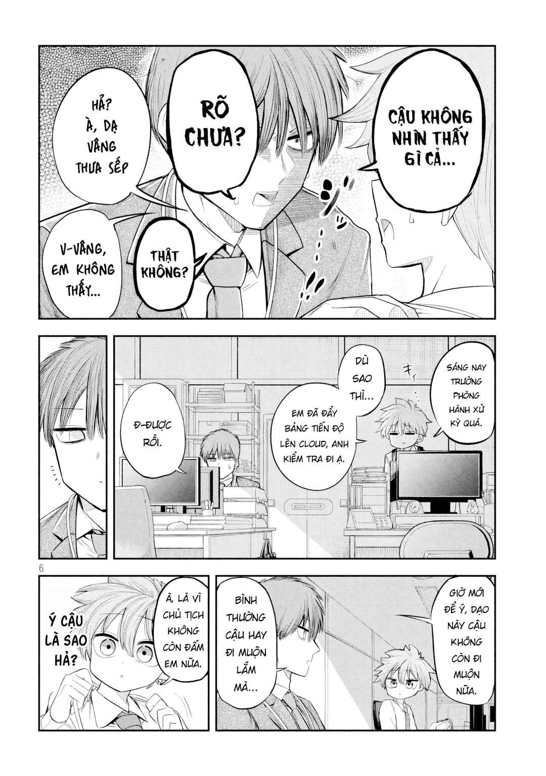 Chapter 7 - Page 7