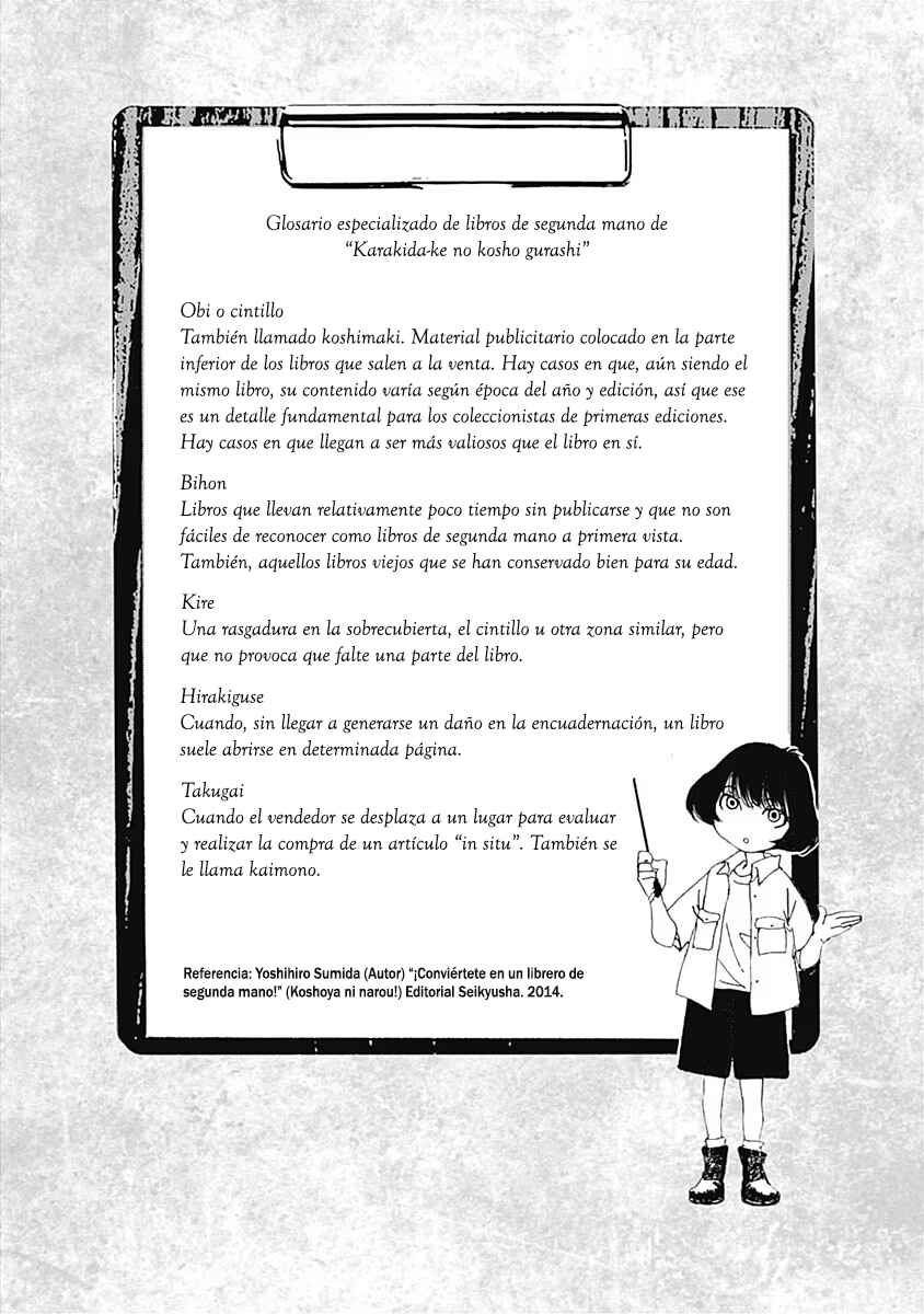Chapter 15.5 - Page 1