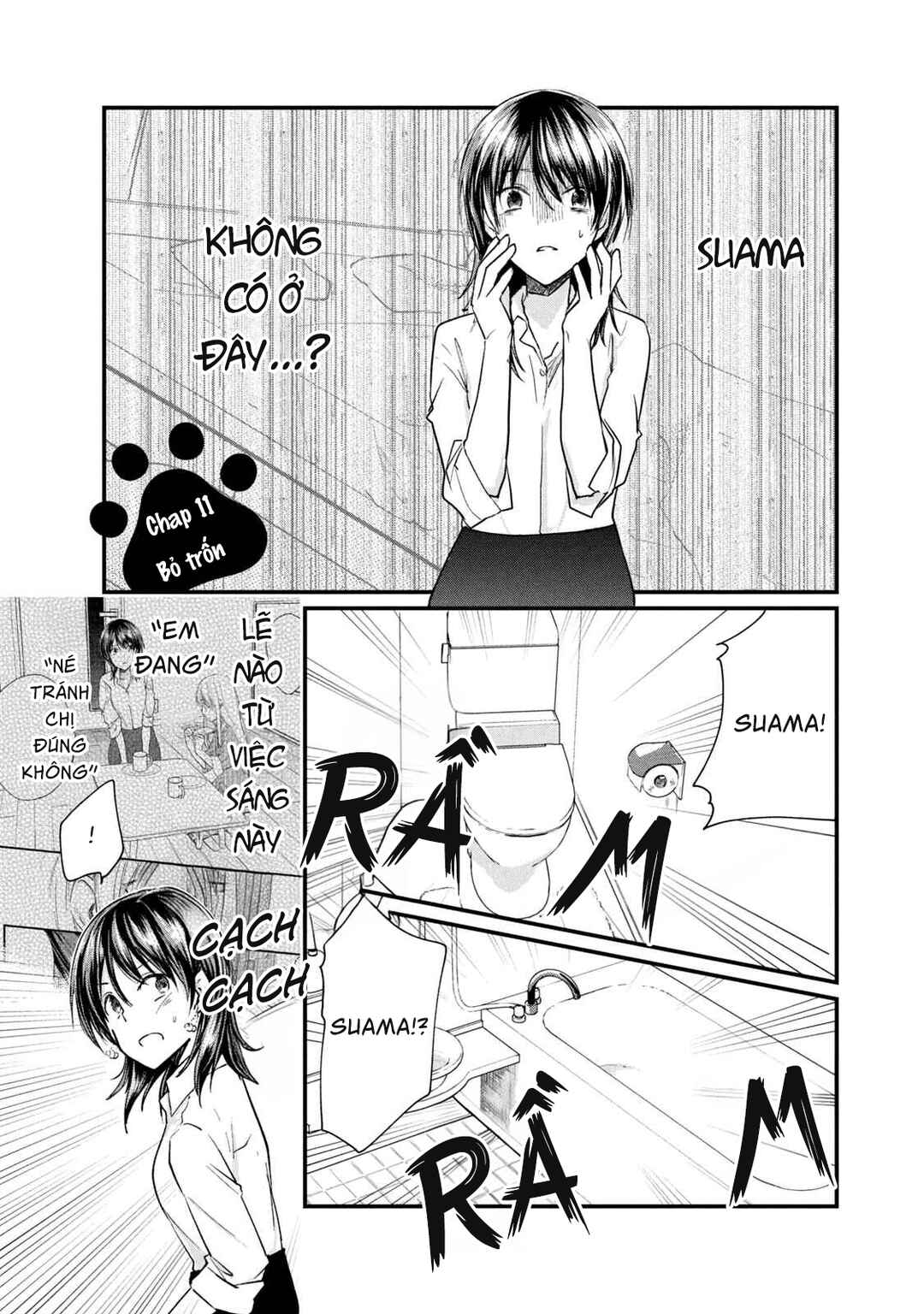 Chapter 11 - Page 3