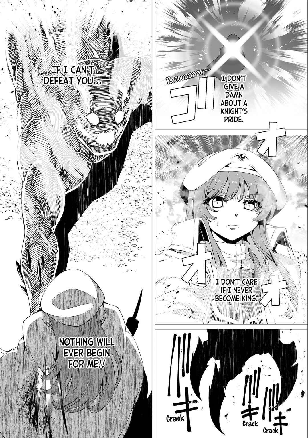 Chapter 16 - Page 16
