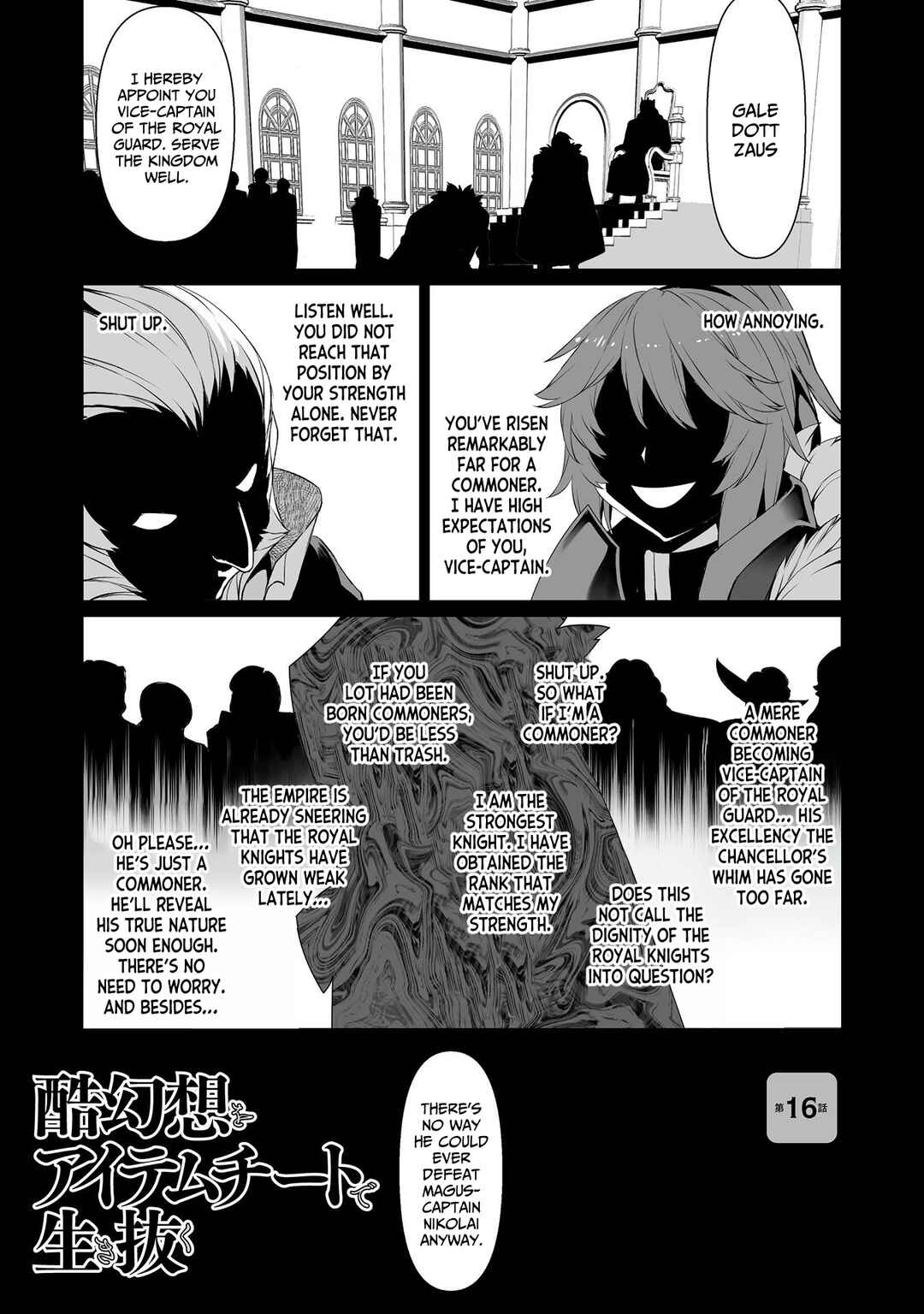 Chapter 16 - Page 2