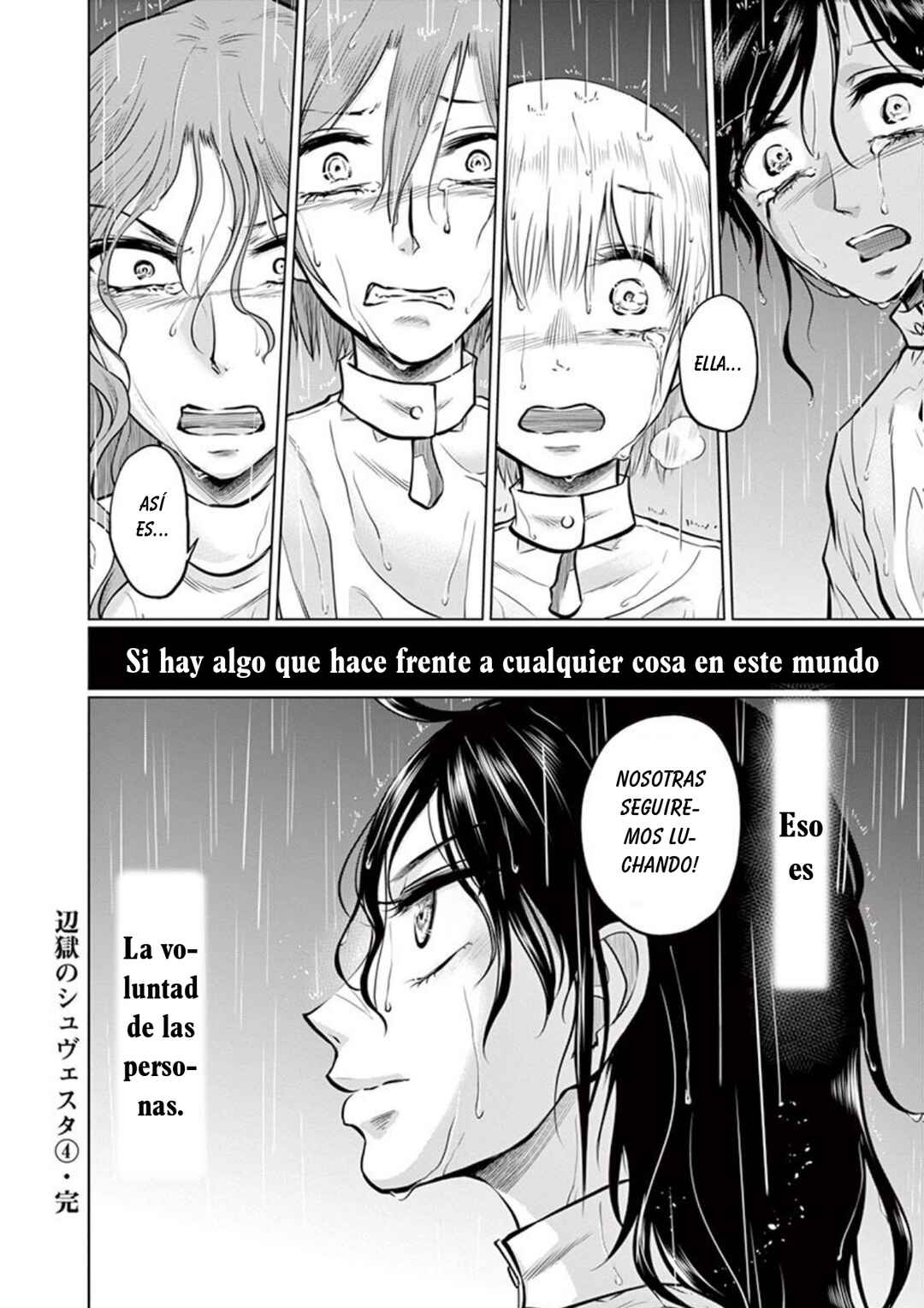 Chapter 20 - Page 35