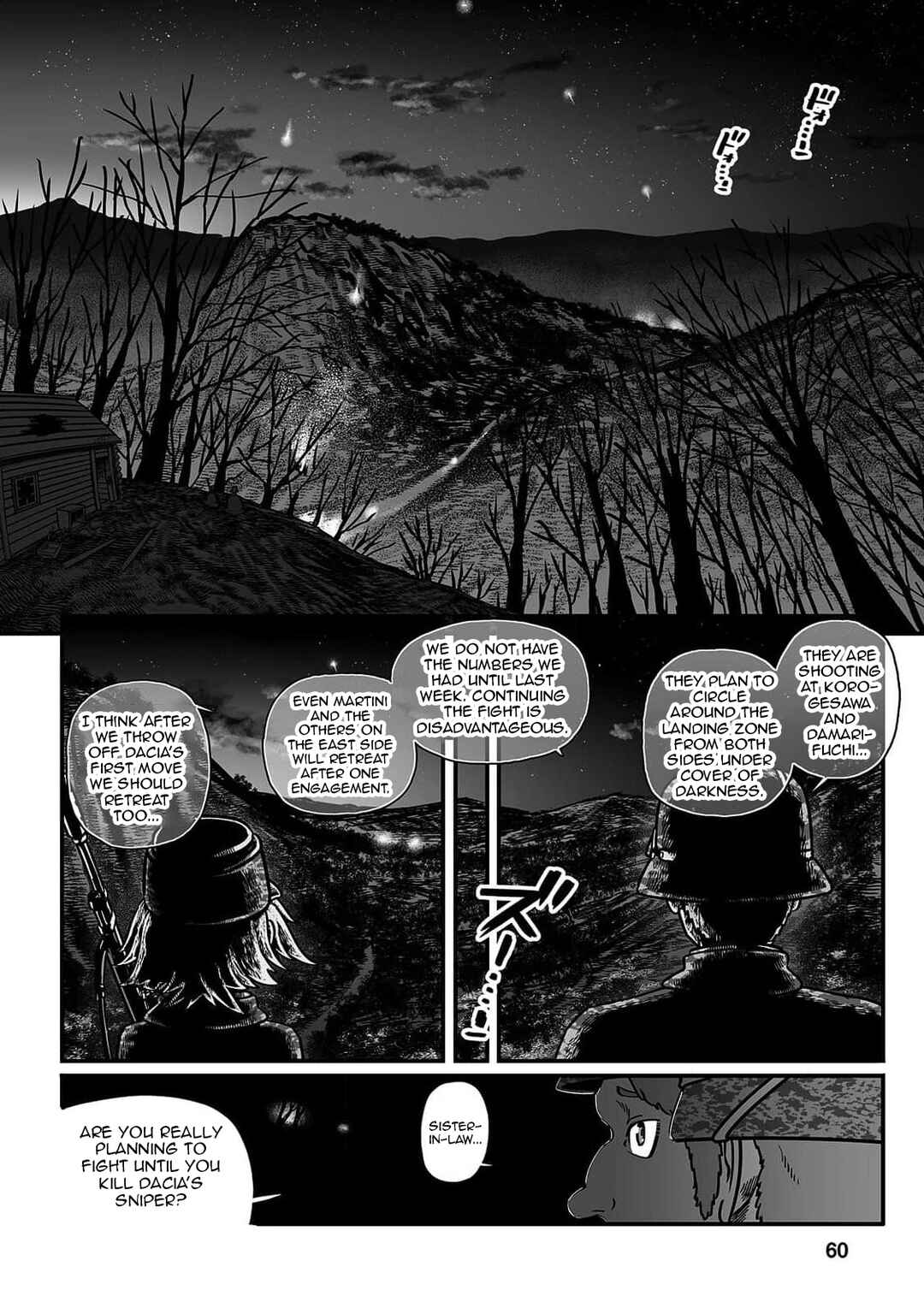 Chapter 50 - Page 27