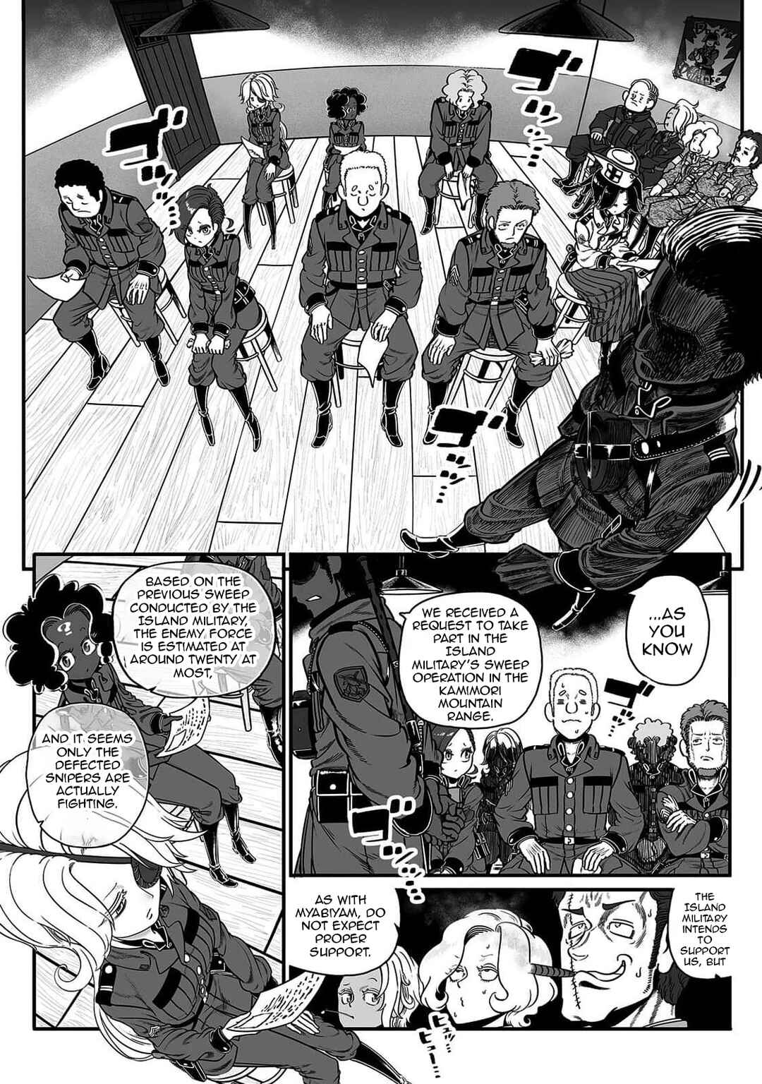 Chapter 50 - Page 7