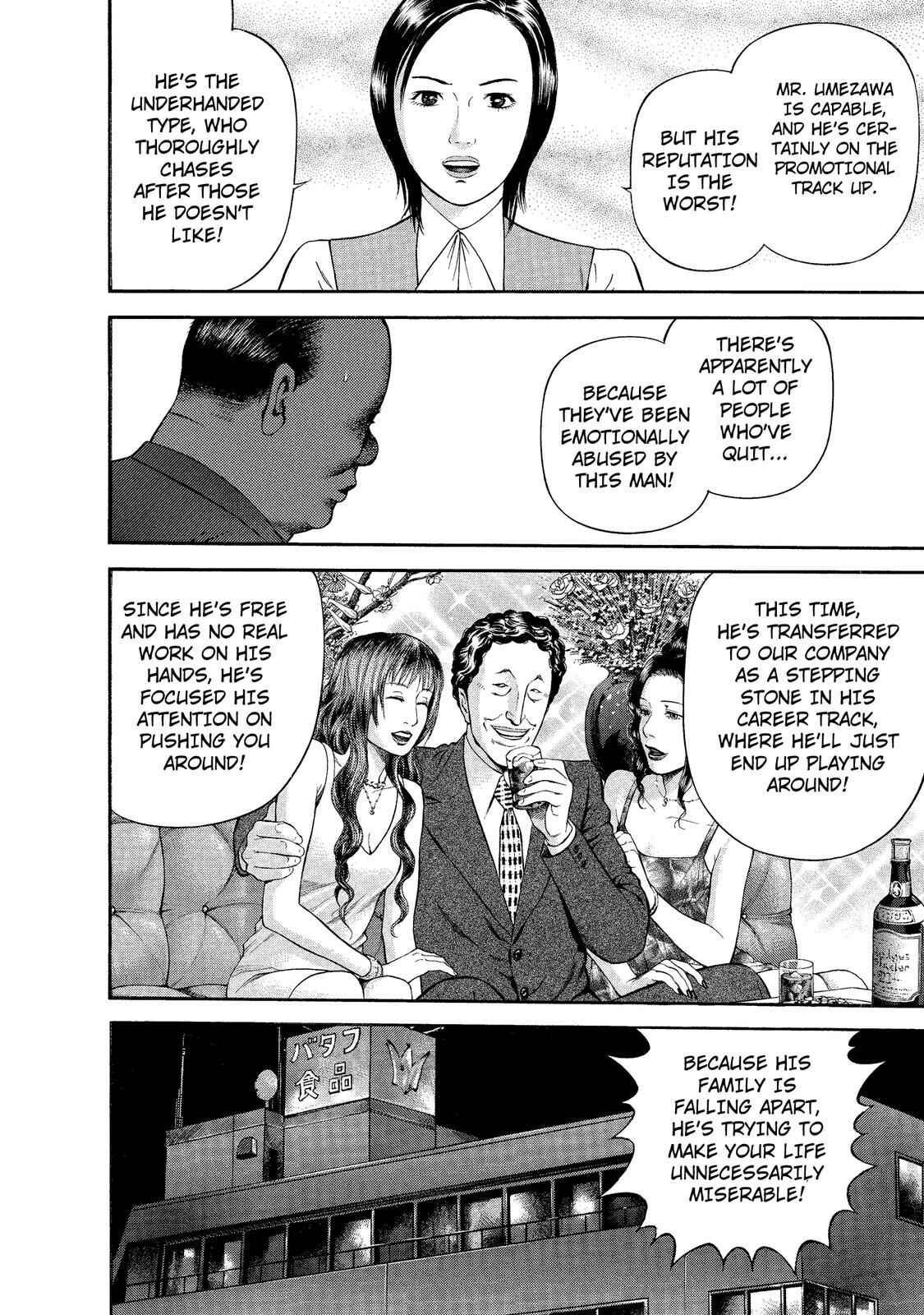 Chapter 13 - Page 4