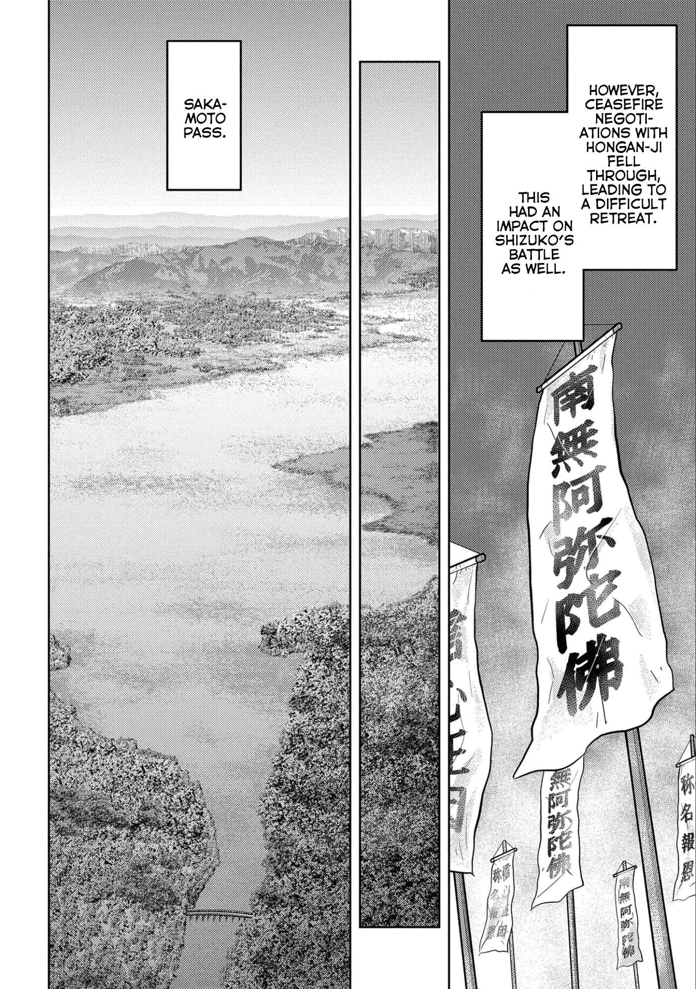 Chapter 50 - Page 13