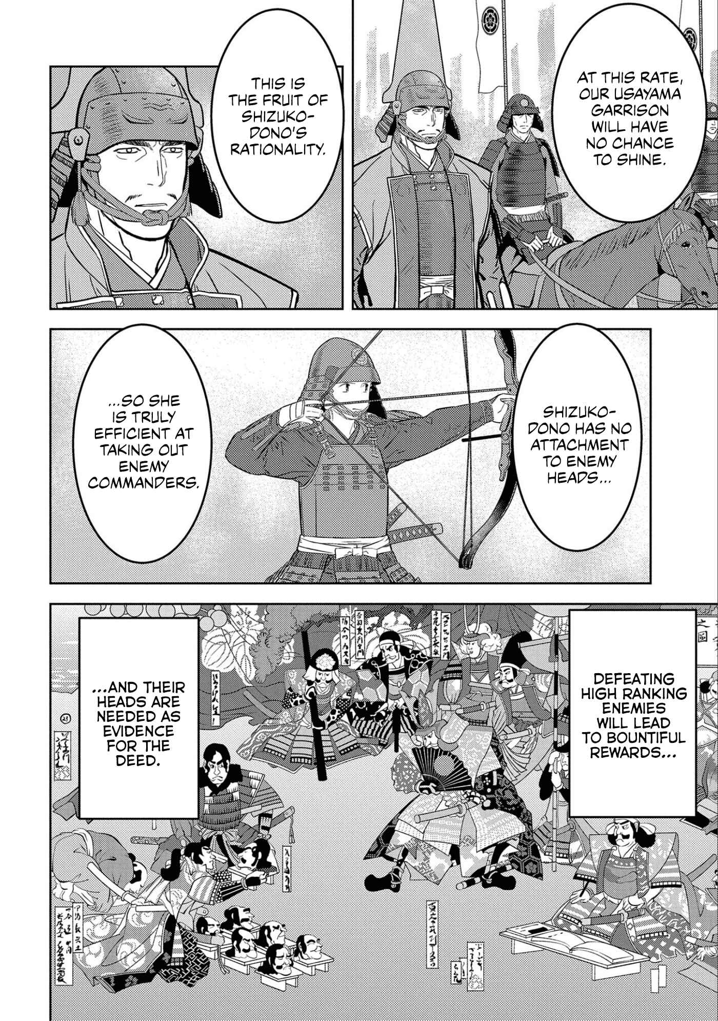 Chapter 50 - Page 15