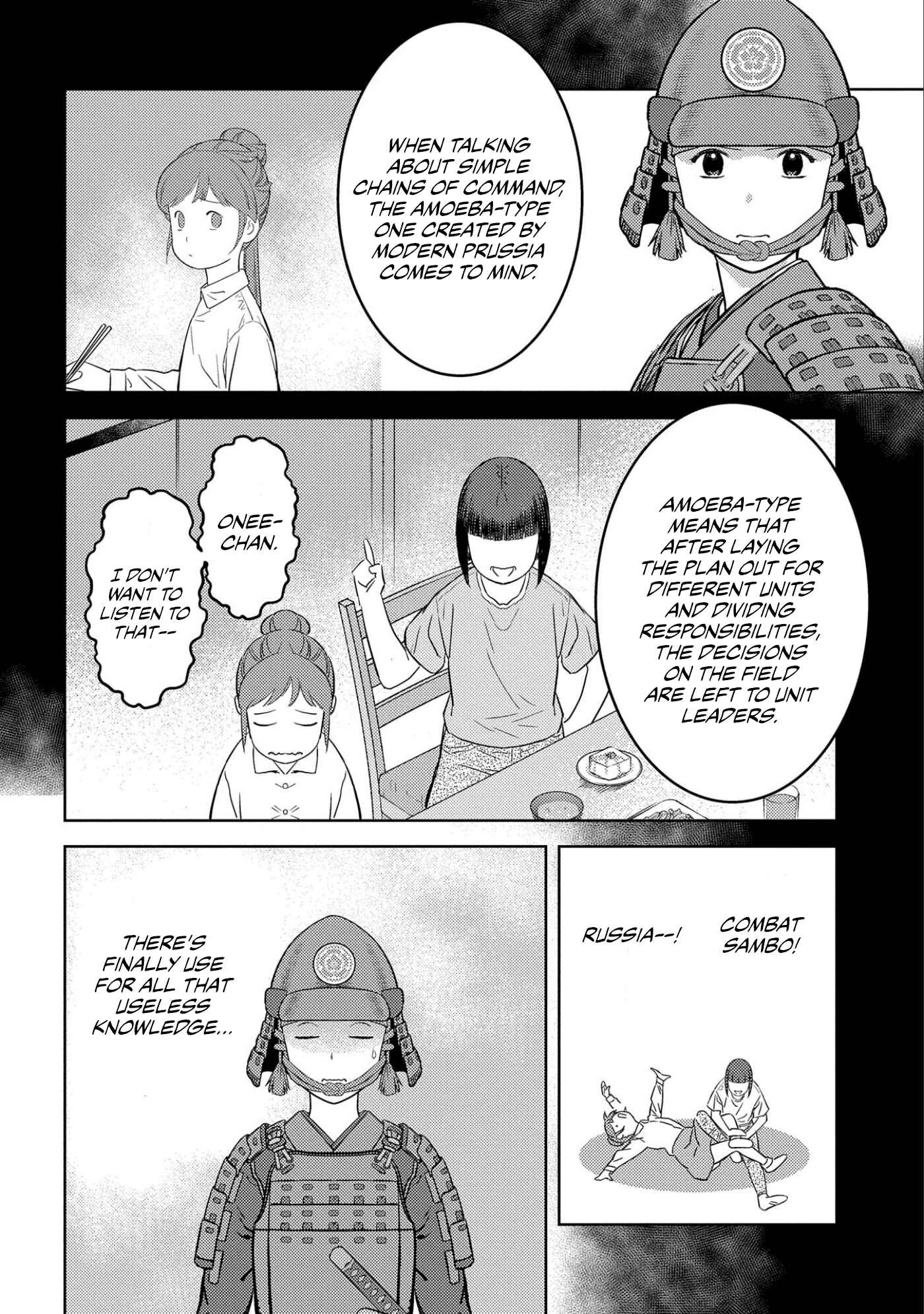 Chapter 50 - Page 17