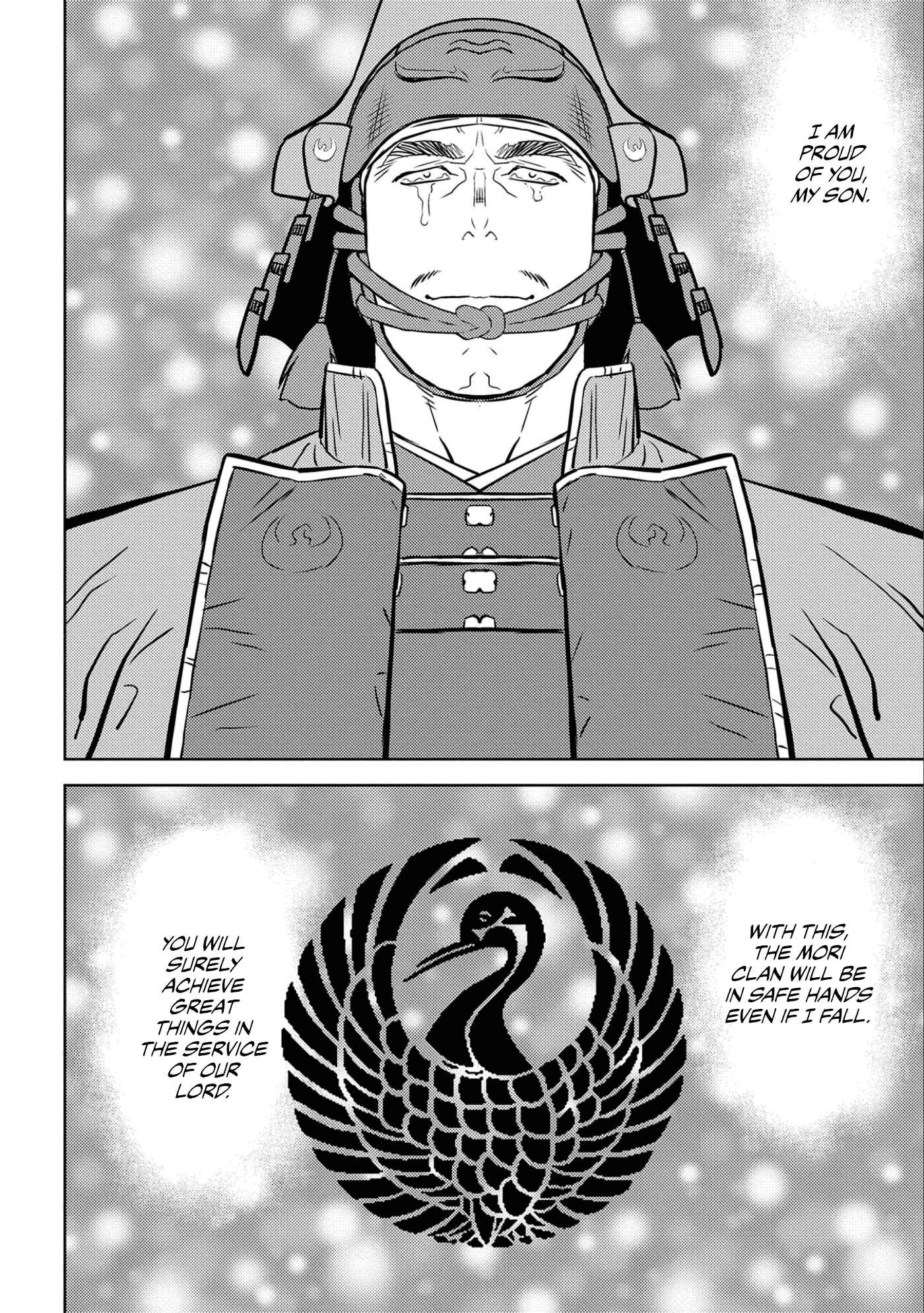 Chapter 50 - Page 21