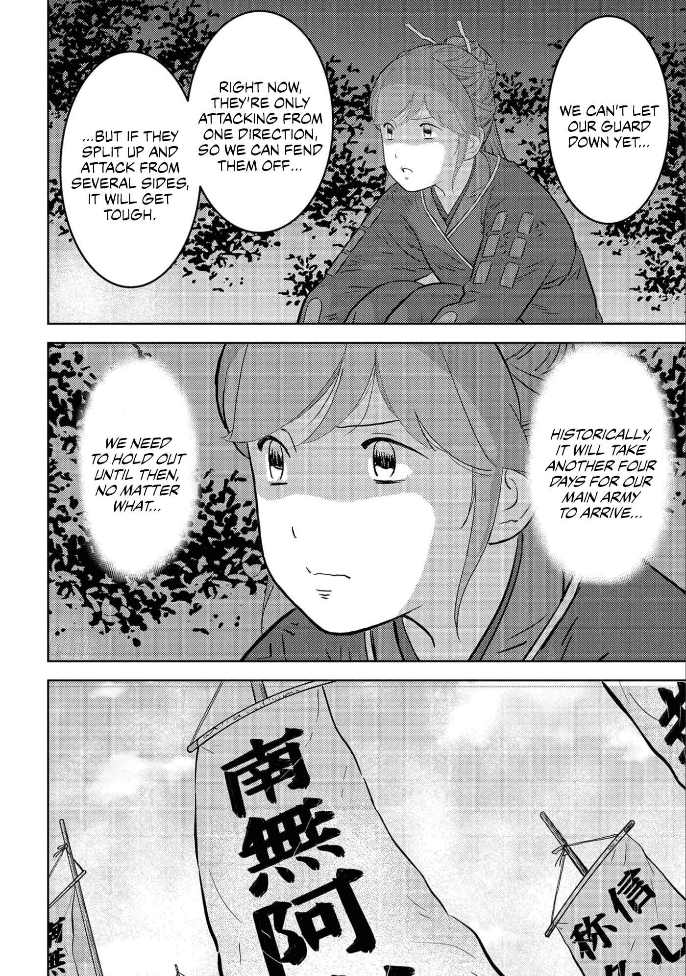 Chapter 50 - Page 23