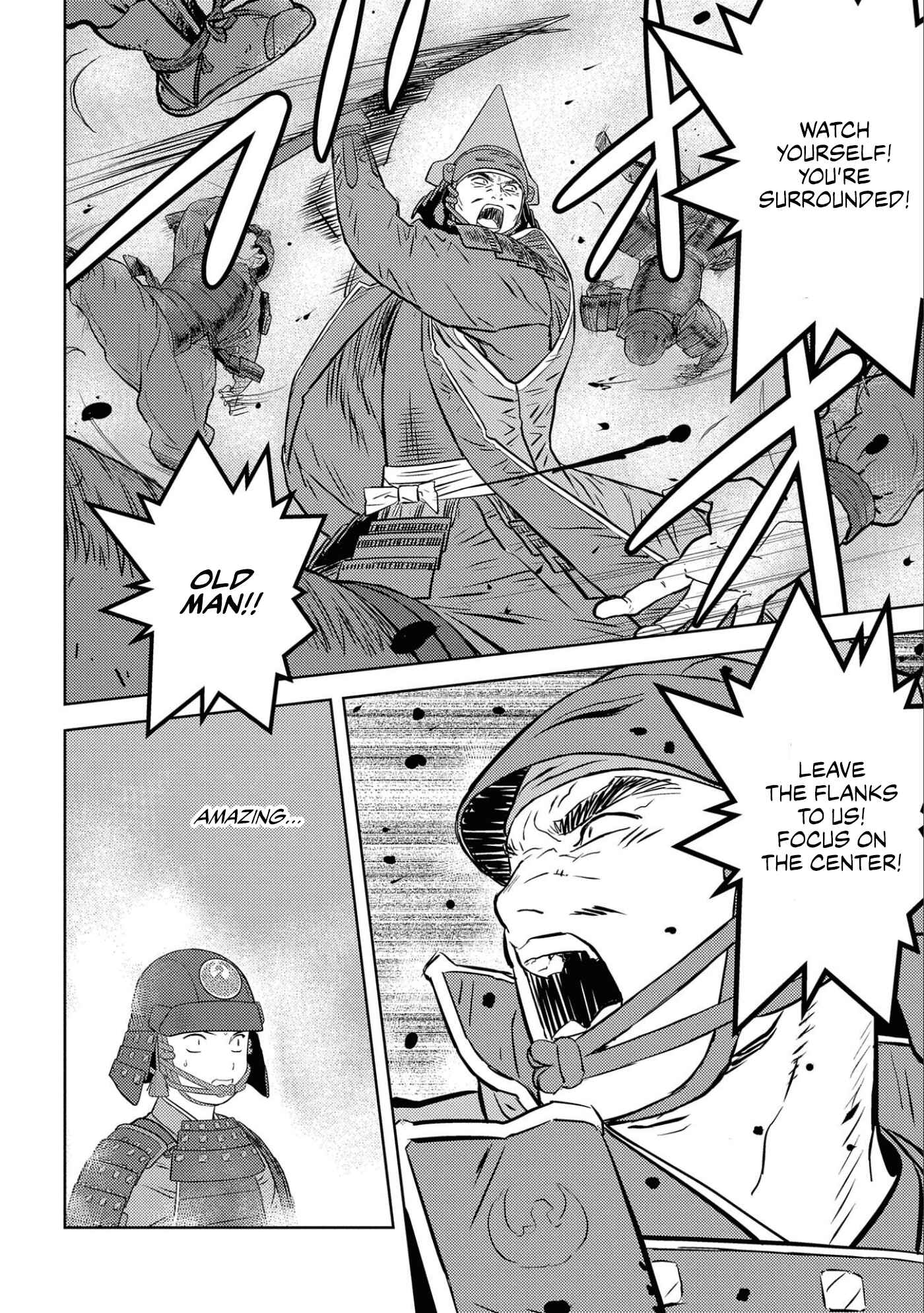 Chapter 50 - Page 31