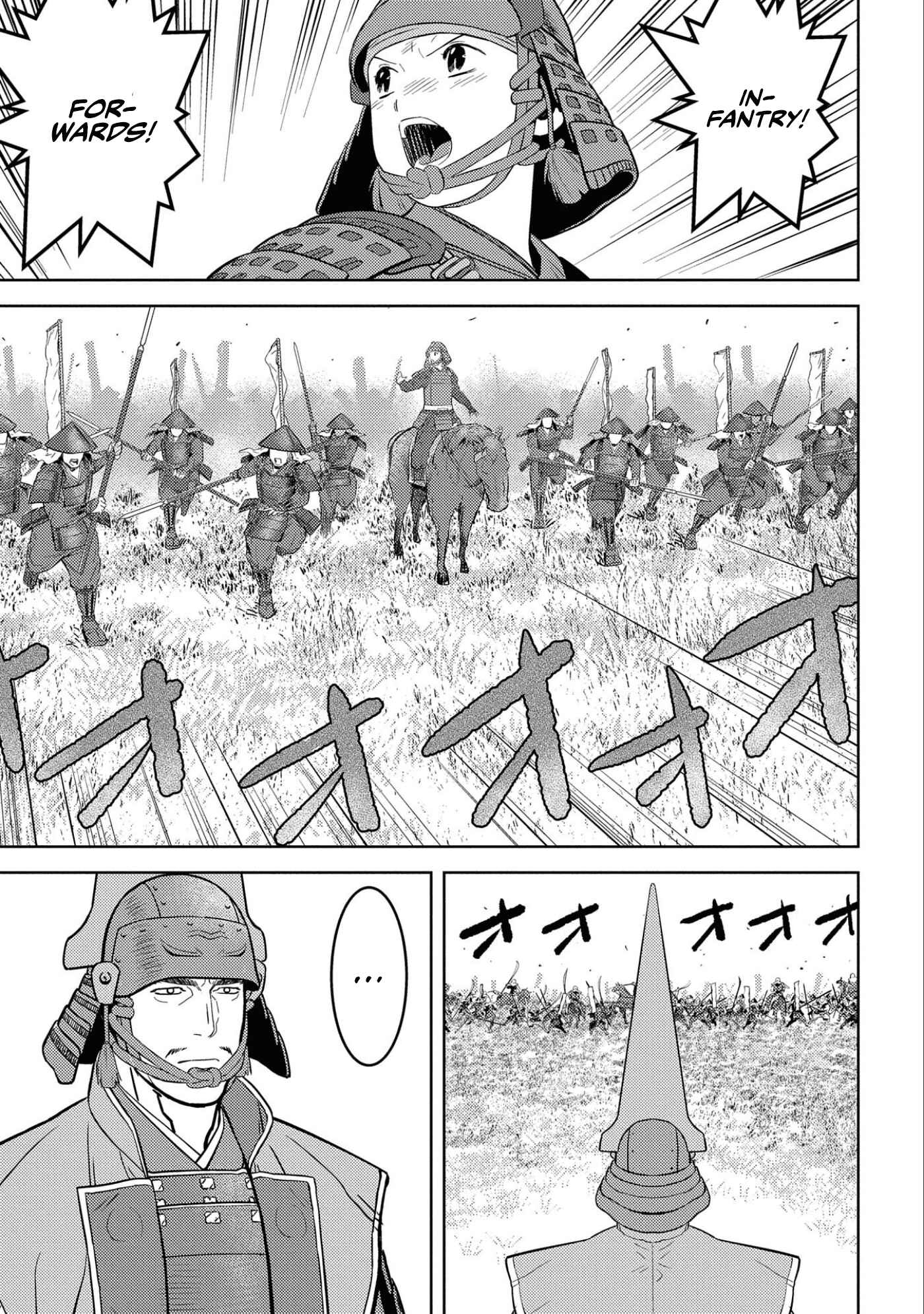 Chapter 50 - Page 4