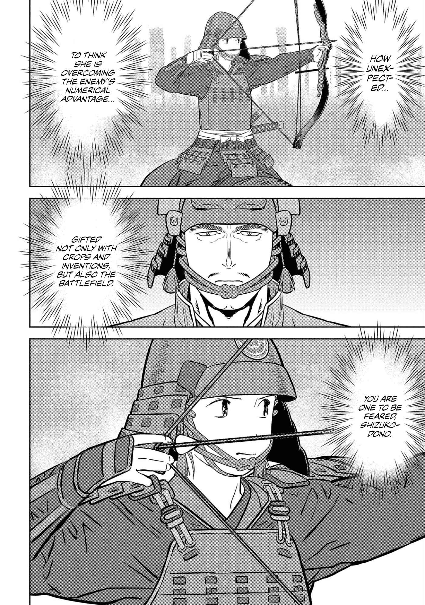 Chapter 50 - Page 5