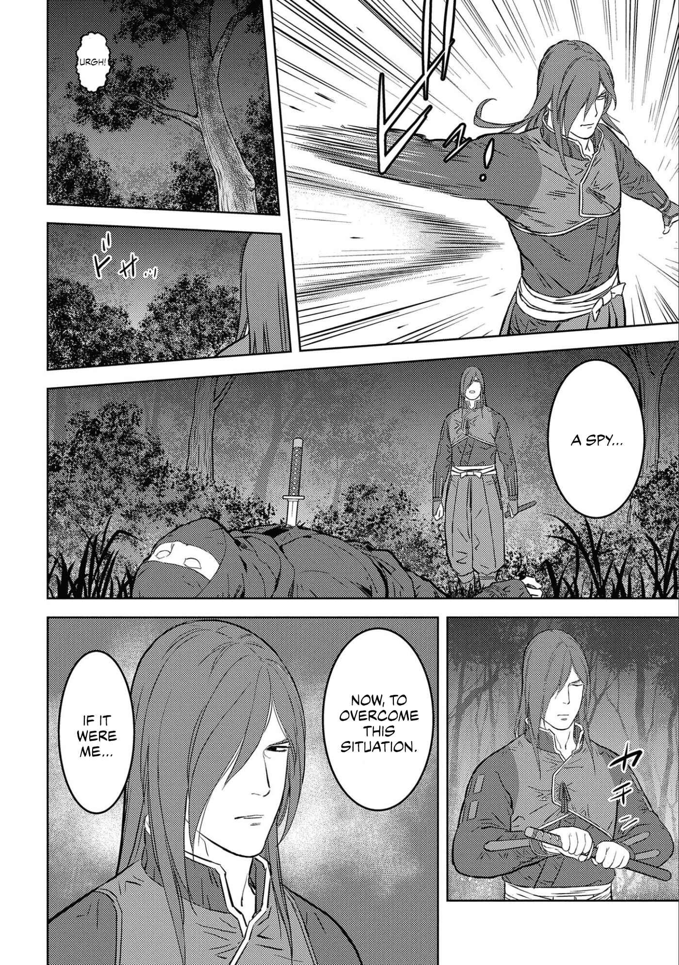 Chapter 50 - Page 9