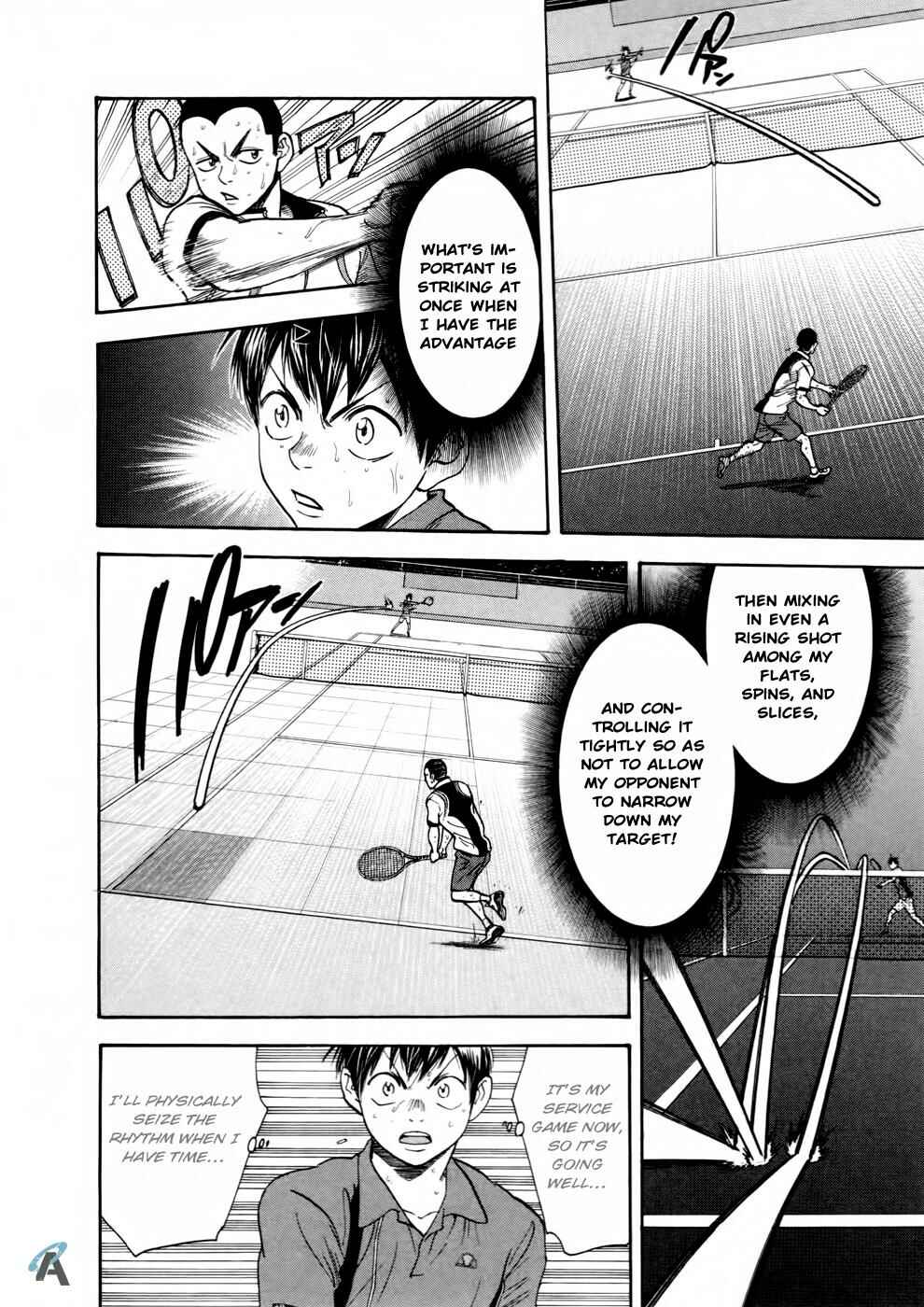Chapter 254 - Page 13