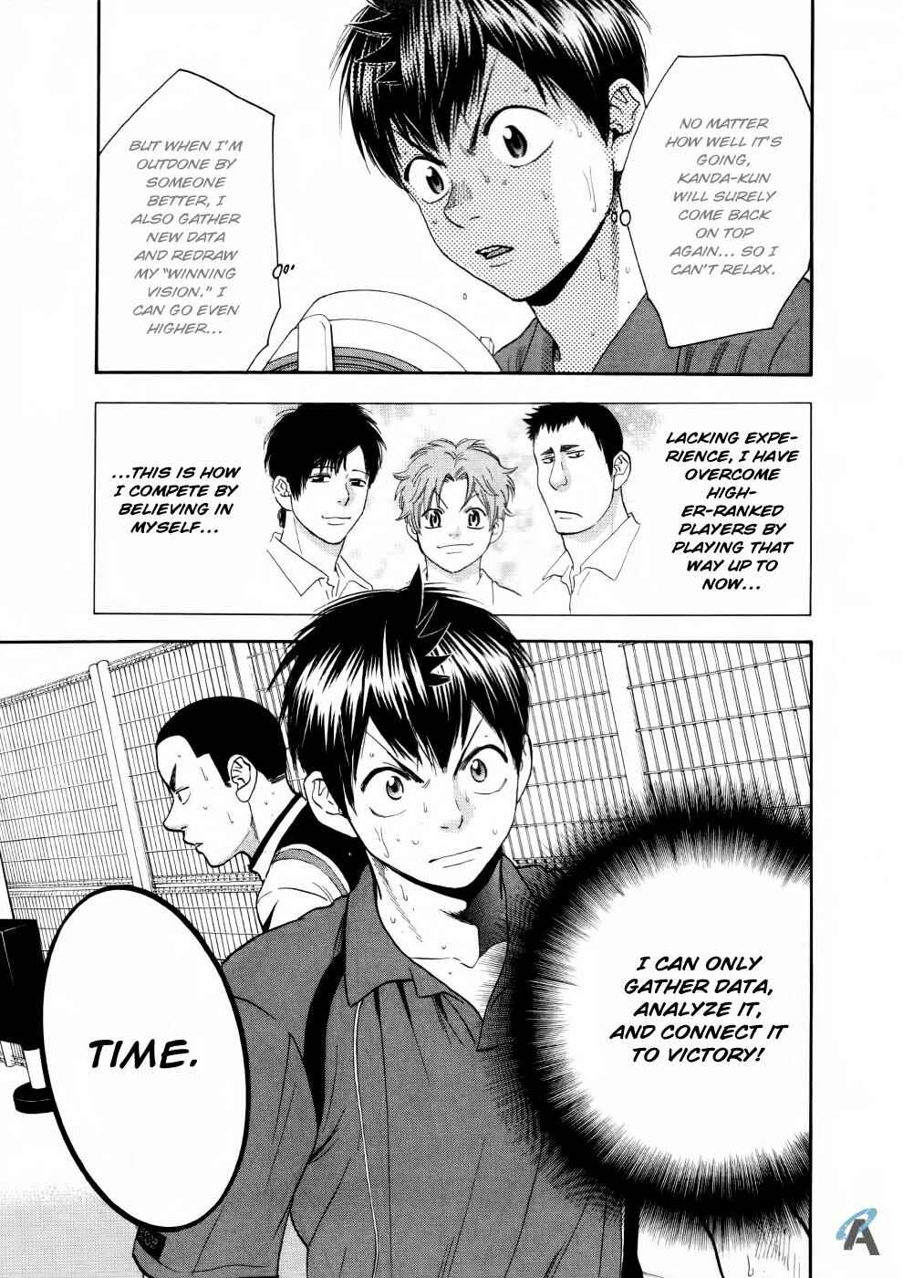 Chapter 254 - Page 16