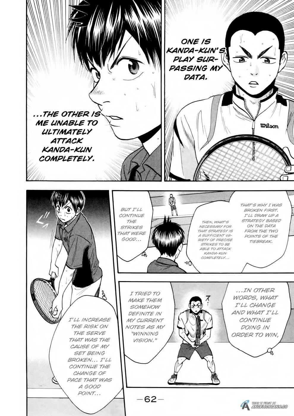 Chapter 254 - Page 3