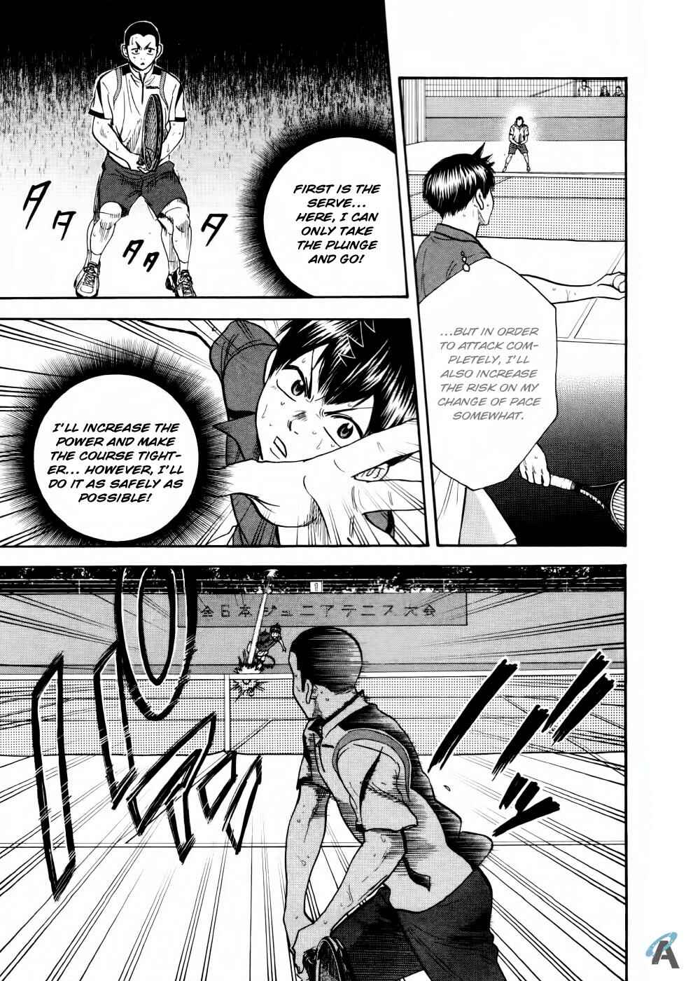 Chapter 254 - Page 4