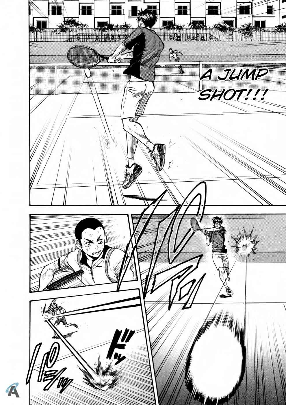 Chapter 254 - Page 7