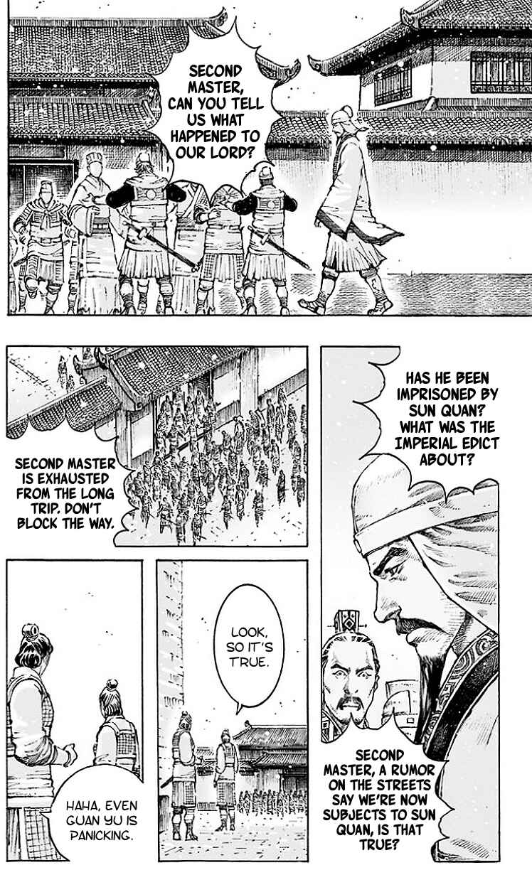 Chapter 505 - Page 11