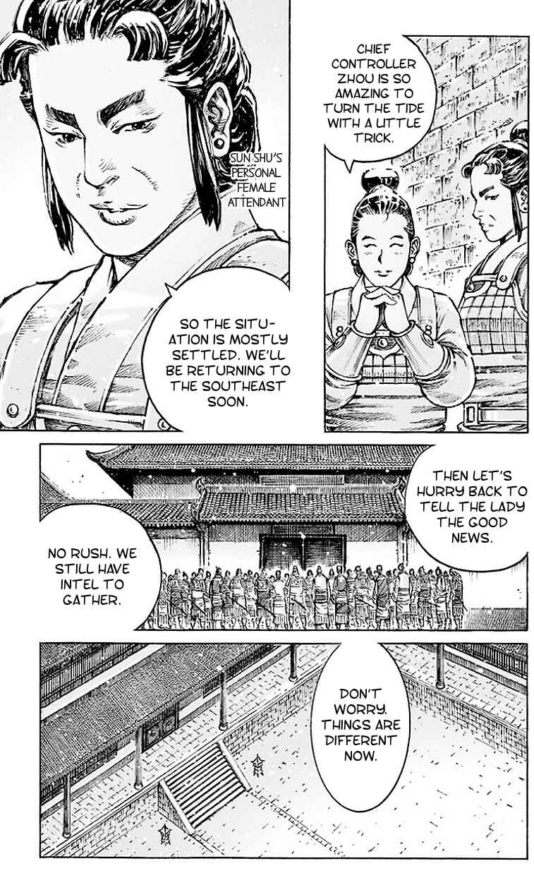 Chapter 505 - Page 12