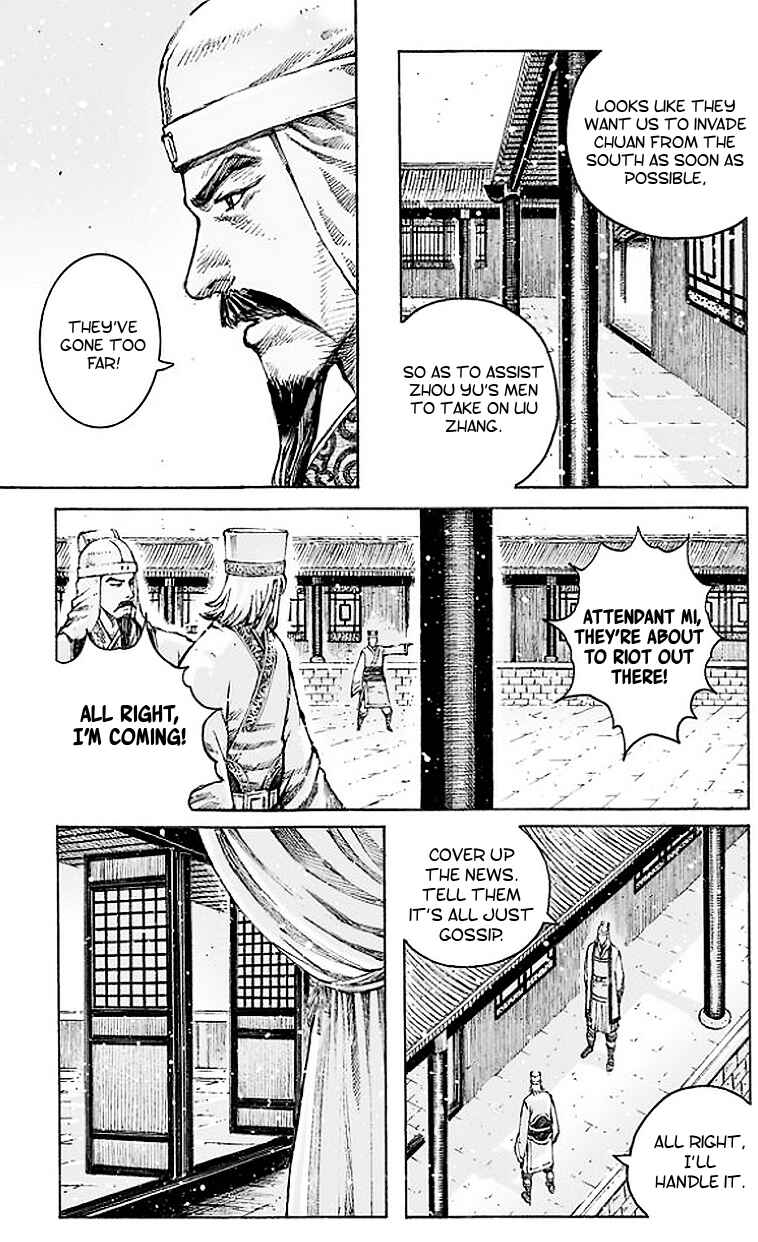 Chapter 505 - Page 14