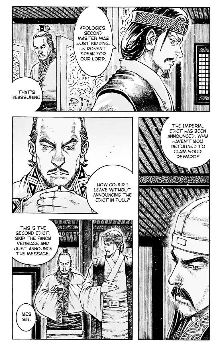 Chapter 505 - Page 18