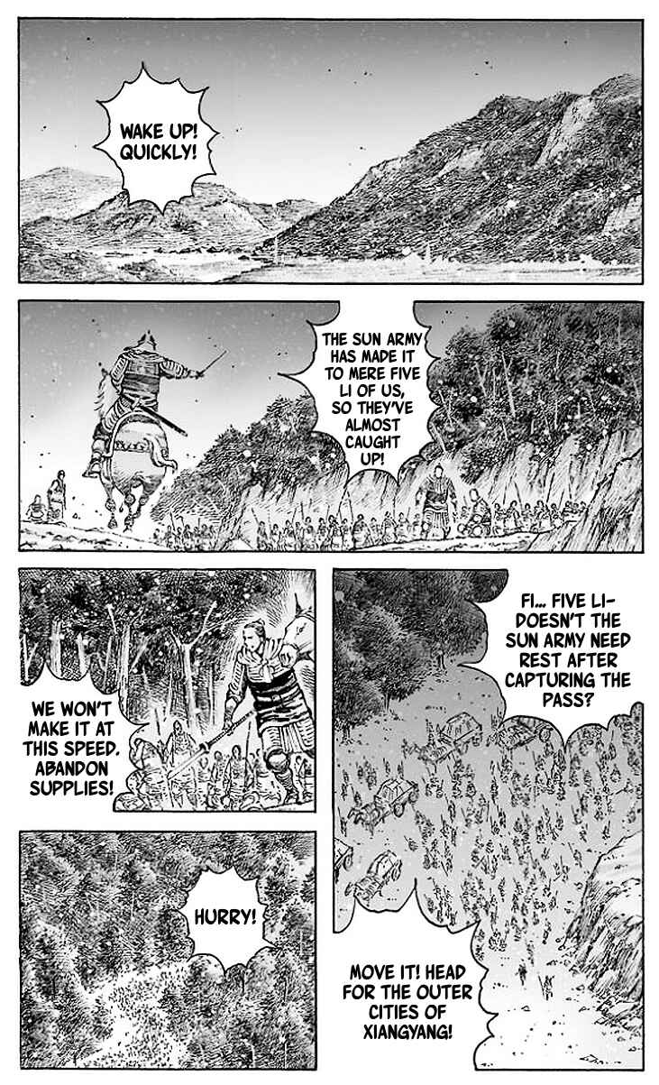 Chapter 505 - Page 2