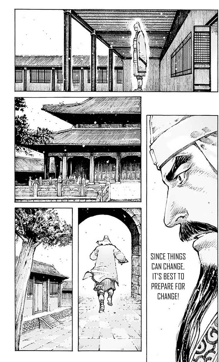 Chapter 505 - Page 20