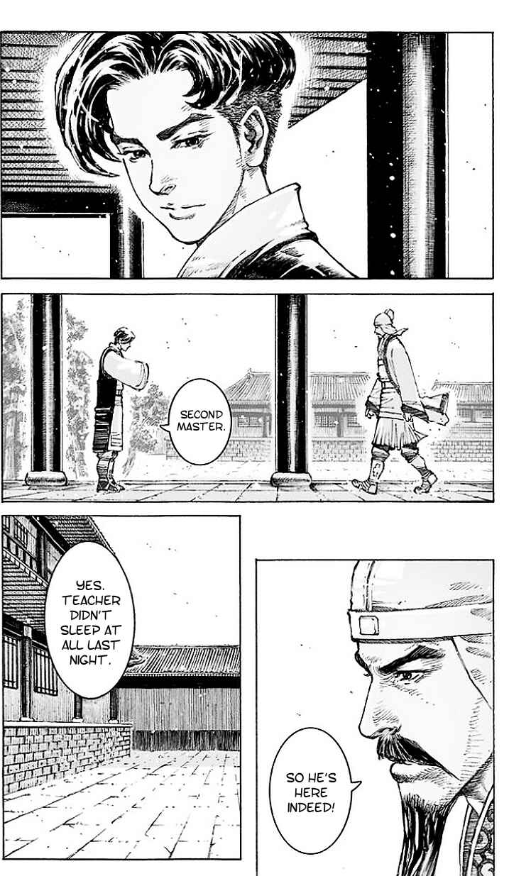 Chapter 505 - Page 21