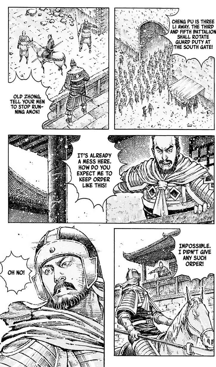 Chapter 505 - Page 4