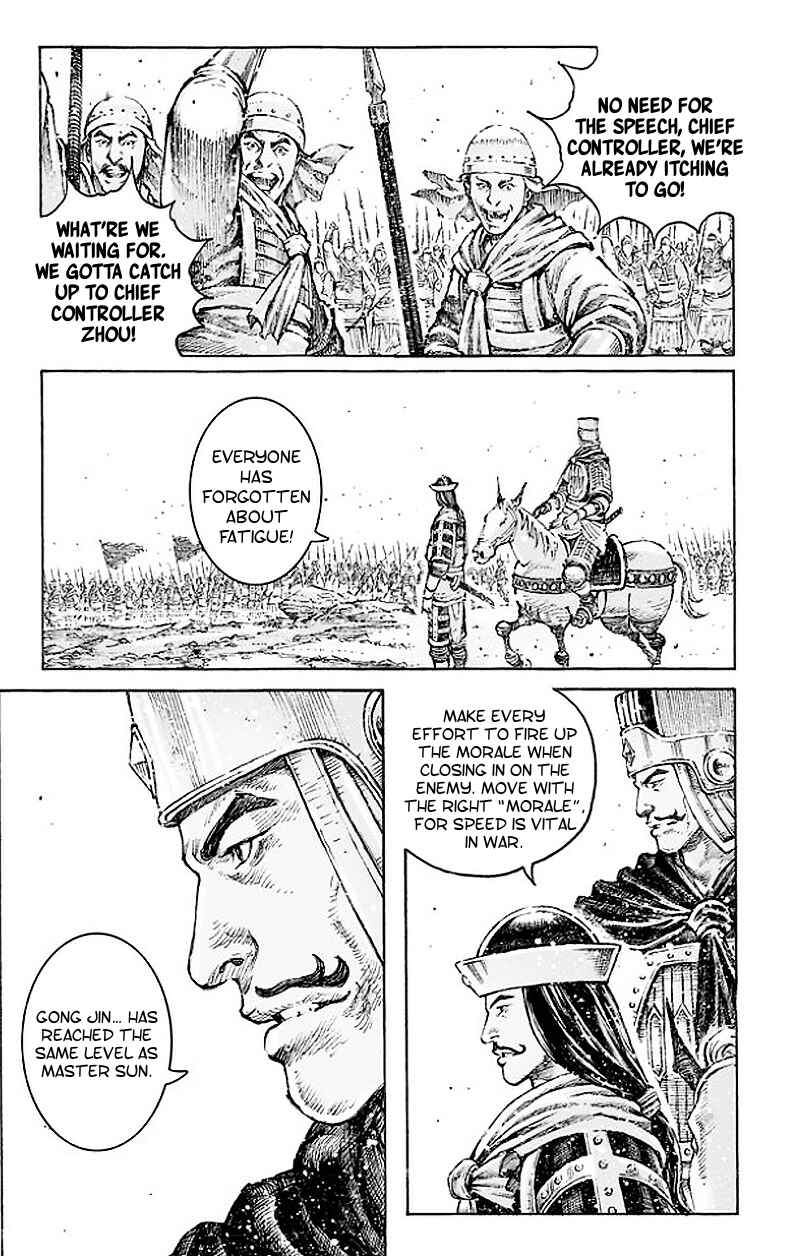 Chapter 505 - Page 9