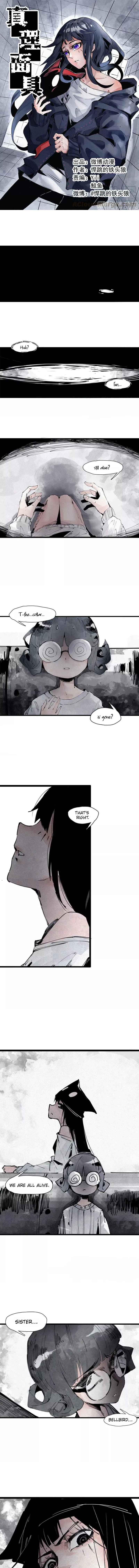 Chapter 121 - Page 2